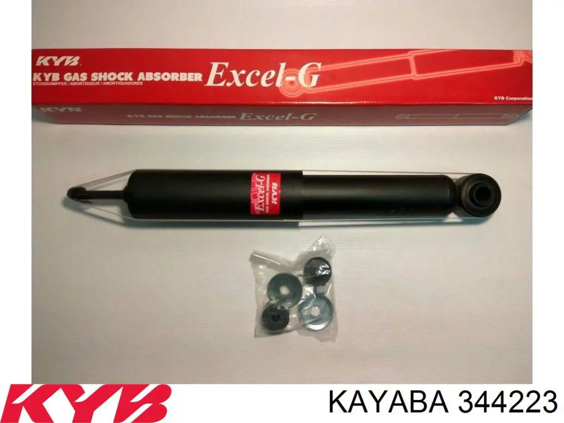 Амортизатор задній MB663365 Mitsubishi
