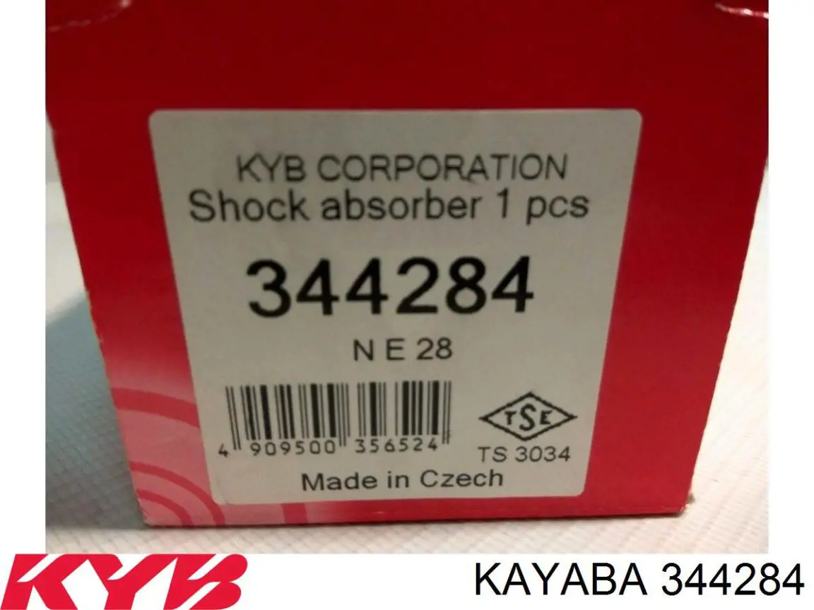 Амортизатор задній Bilstein BNE6565 ціна, від 48.35 USD