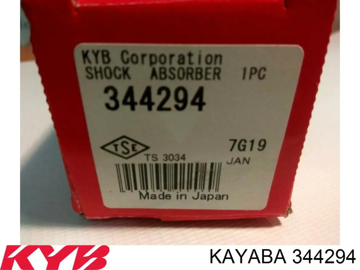 344294 Kayaba амортизатор передній