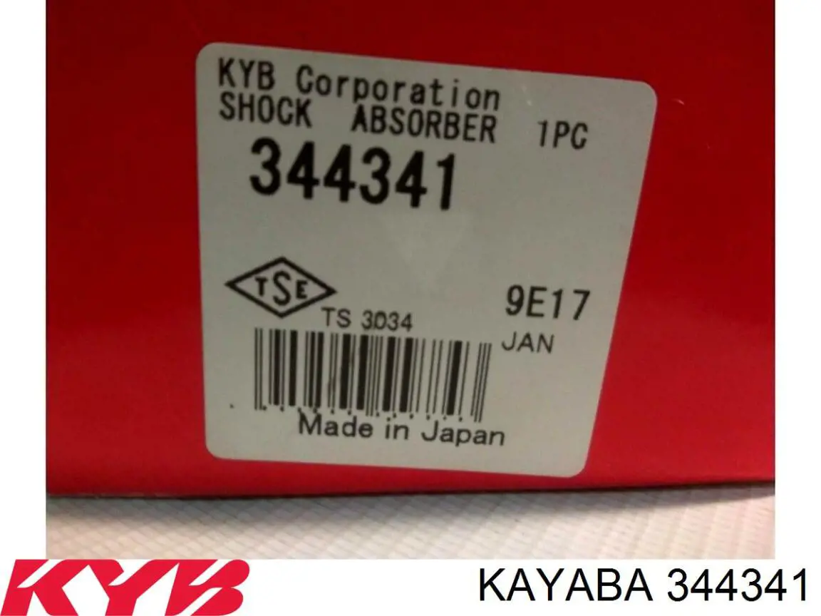 Стойка амортизатора передняя Kayaba 344341 ціна, від 60.76 USD