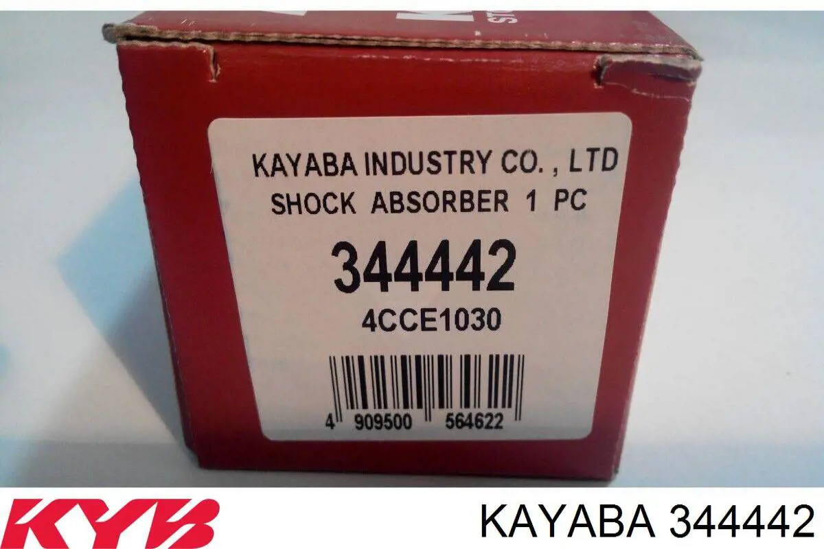 Амортизатор задній Kayaba 344442 ціна, від 40.61 USD