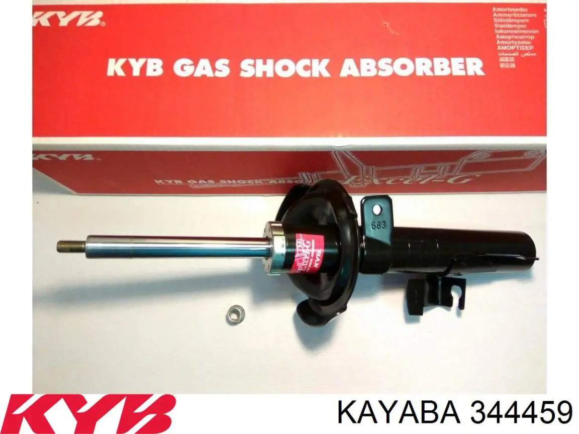 344459 Kayaba Амортизатори задні