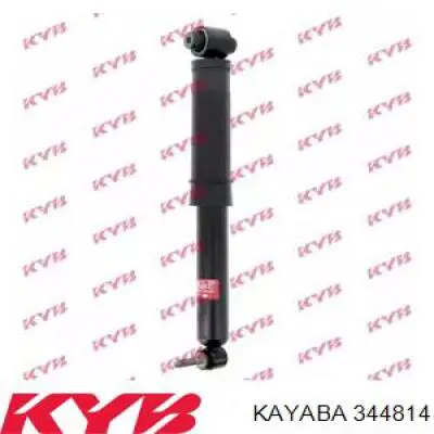 Купити 8671017493 Renault (RVI) Стійка амортизатора задня