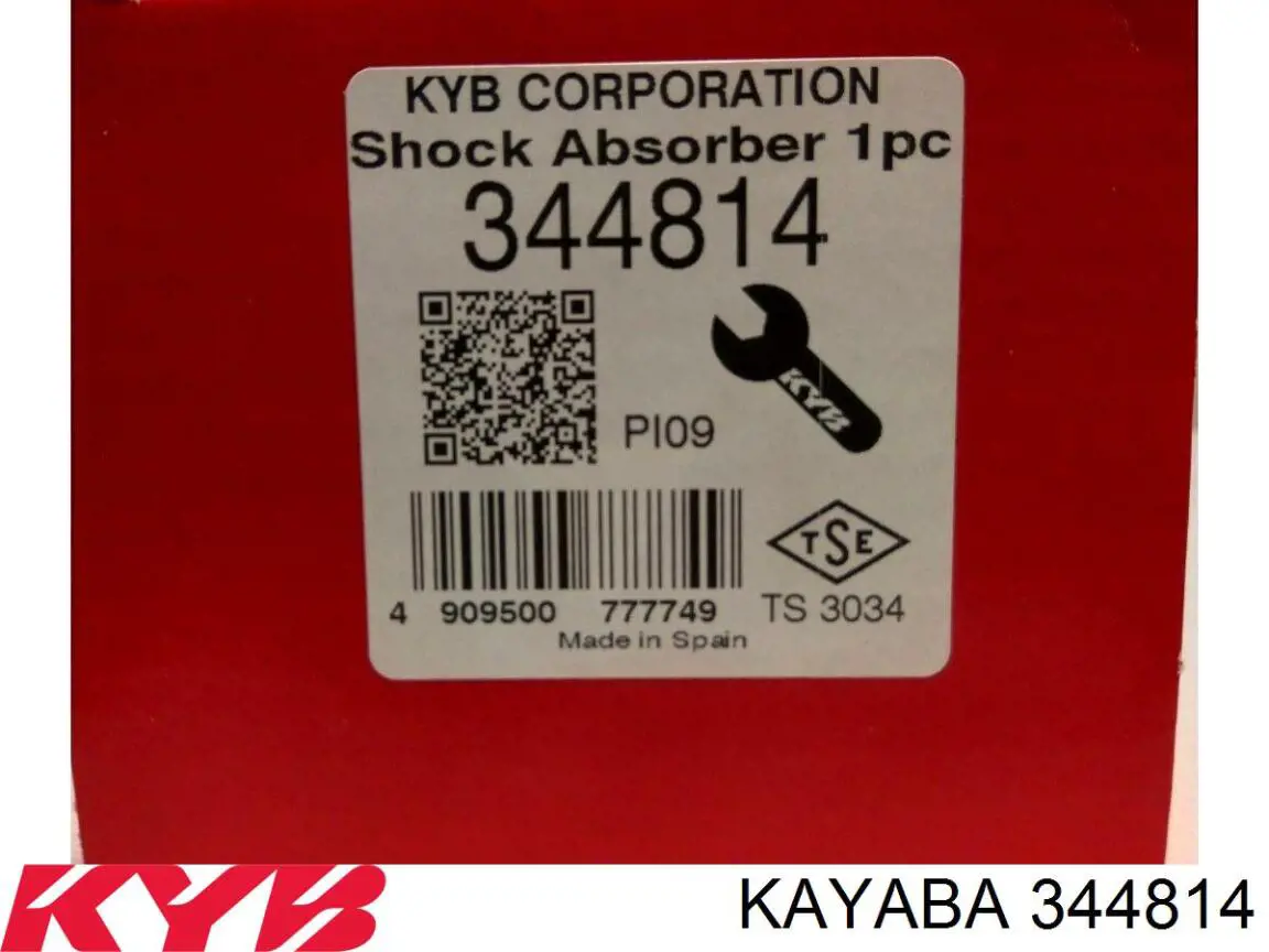 Амортизатор задній Renault (RVI) 8200312454 ціна, від 63.85 USD