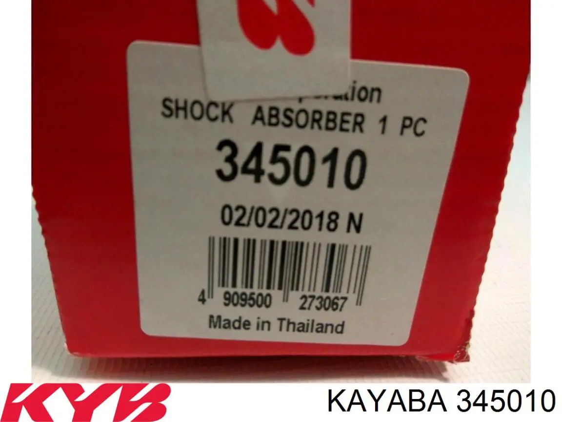 Амортизатор задній, правий Kayaba 845003 ціна, від 46.52 USD