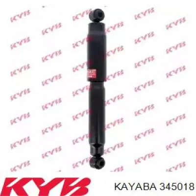 345018 Kayaba Амортизатор задній, правий