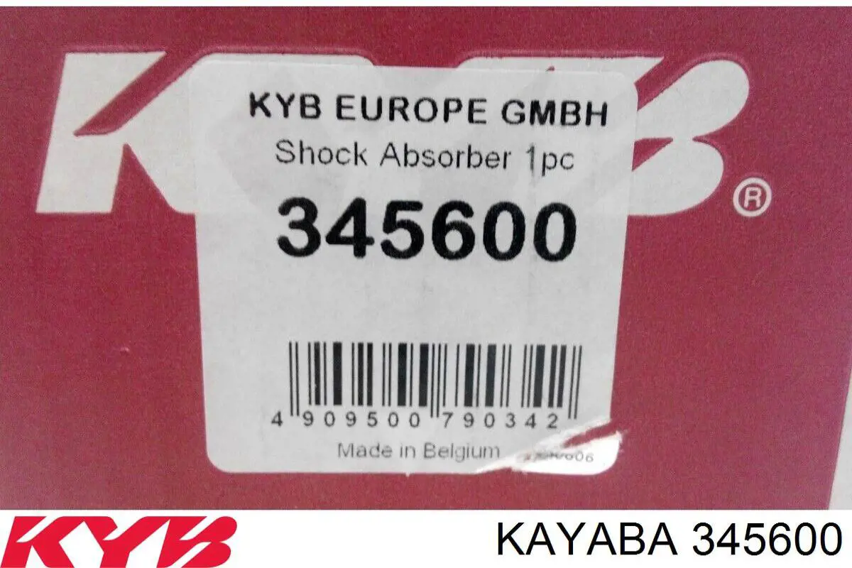 Амортизатор задній 20021241 Profit