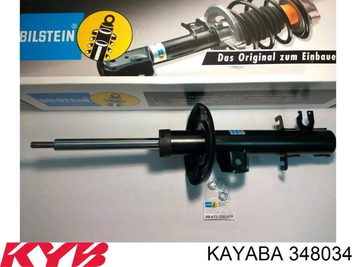 Купити 348034 Kayaba Стійка амортизатора задня
