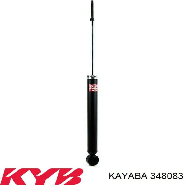  348083 Kayaba