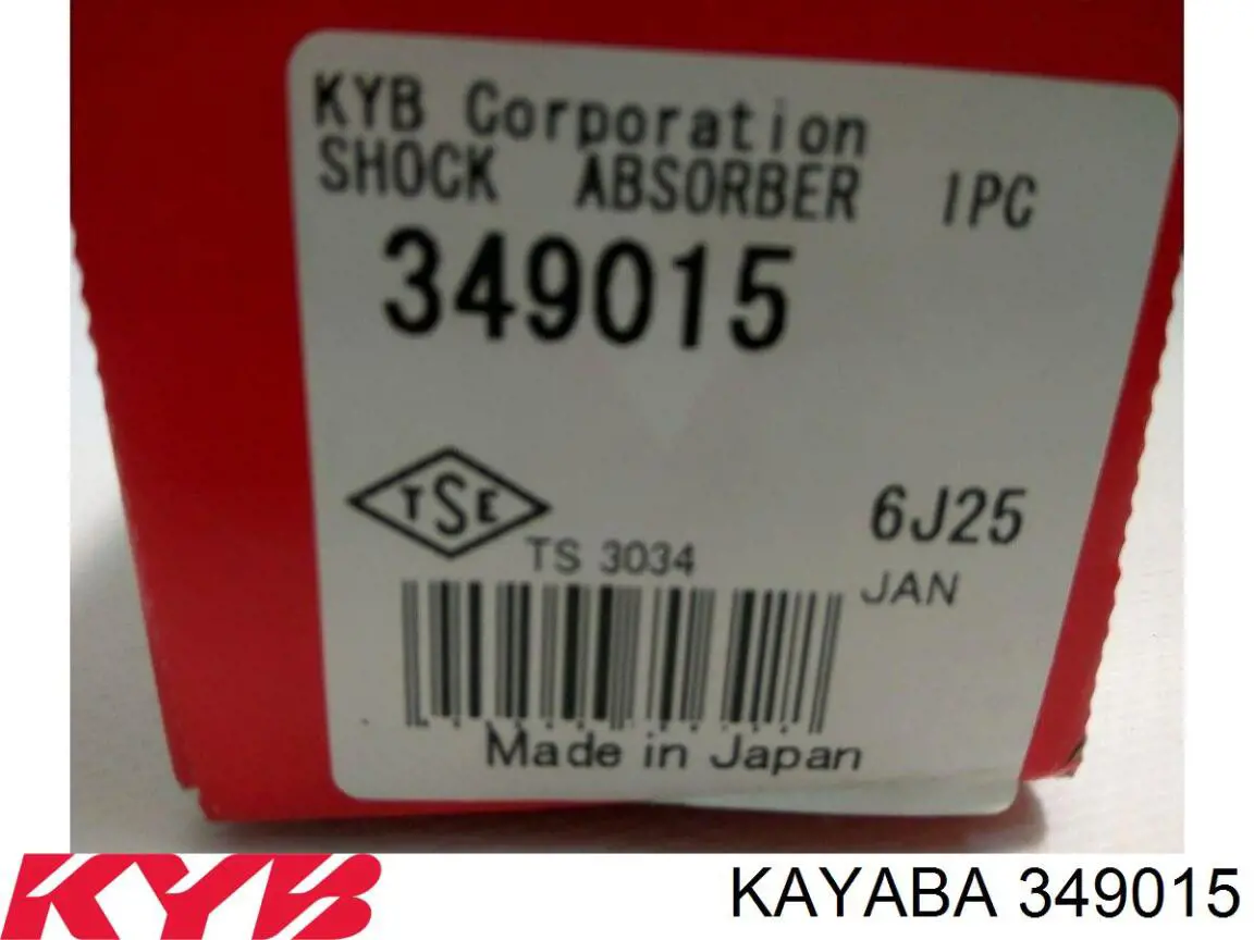 349015 Kayaba амортизатор задній