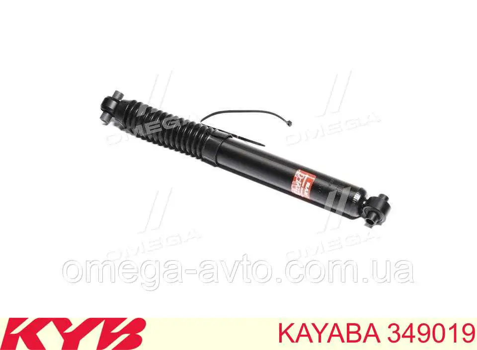 Купити 1623316180 Peugeot/Citroen Стійка амортизатора задня