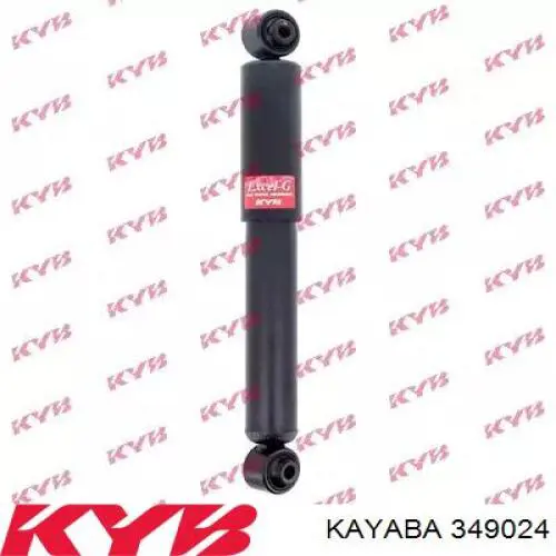 Амортизатор задній 01650975R Febest