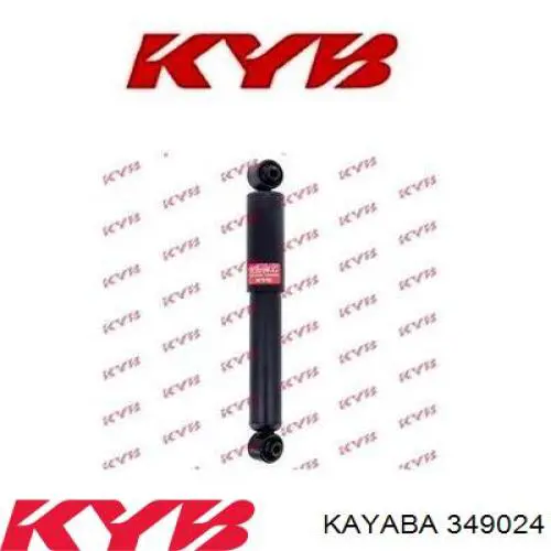 Амортизатор задній RS314862 Raiso