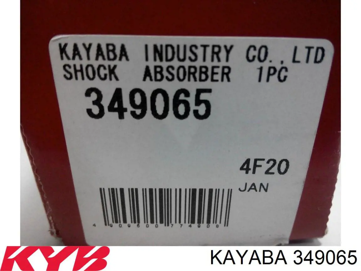 Амортизатор задній Denckermann DSF288G ціна, від 33.25 USD