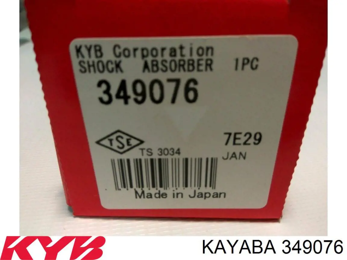 Купити 349076 Kayaba Стійка амортизатора задня
