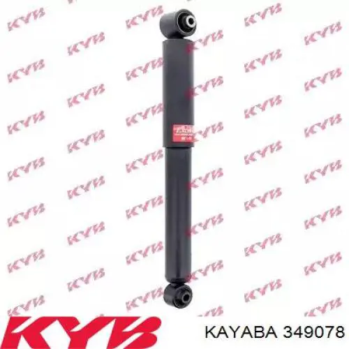 349078 Kayaba Амортизатори задні