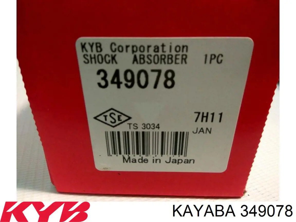 Амортизатор задній Kayaba 349078 ціна, від 67.51 USD