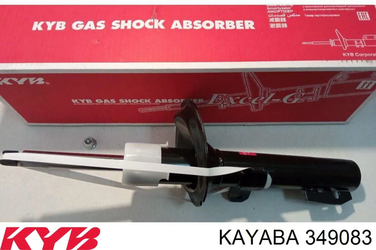 Амортизатор задній Kayaba 349083 ціна, від 32.54 USD