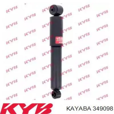 Амортизатор задній 7102G Magneti Marelli