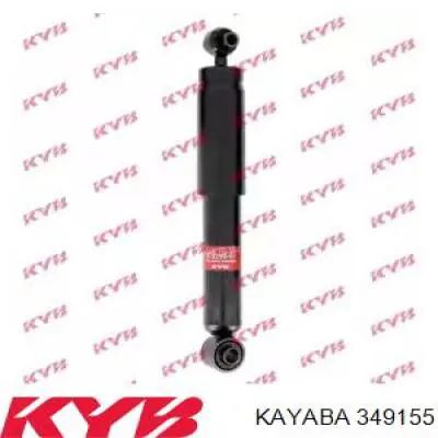 349155 Kayaba амортизатор задній