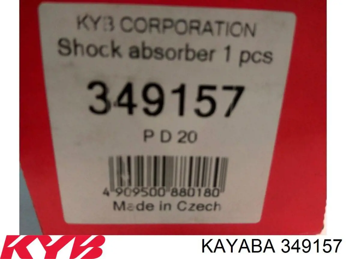 Амортизатор задній Peugeot/Citroen 5206QJ ціна, від 54.55 USD