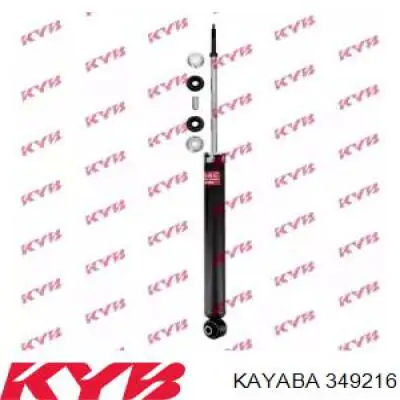 Амортизатор задній Kavo Parts SSA10575 ціна, від 48.61 USD
