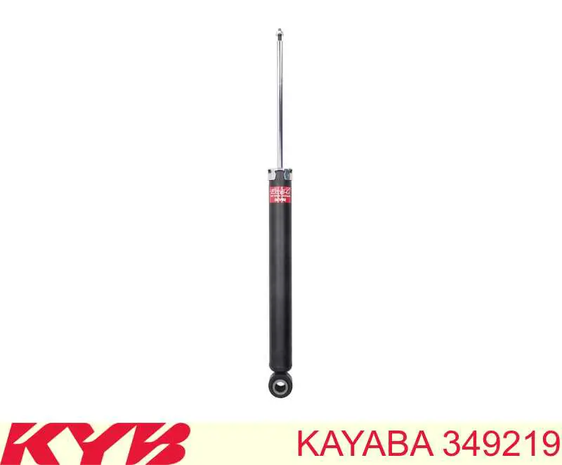 Купити RS349219 Raiso Стійка амортизатора задня