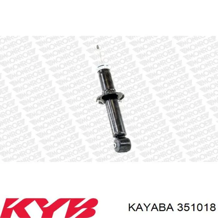 Амортизатор задній 351018 Kayaba