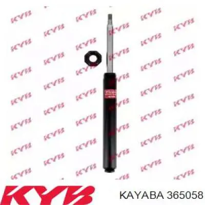 Купити 365058 Kayaba Амортизатор передньої підвіски
