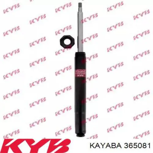 Купити 365081 Kayaba Амортизатор передньої підвіски