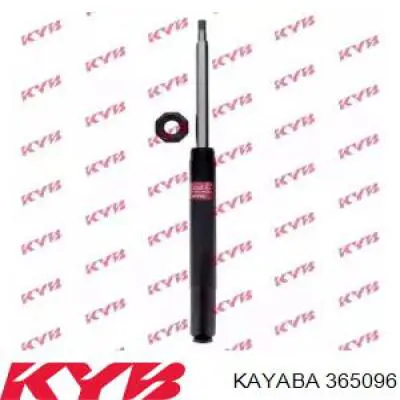 Купити 365096 Kayaba Амортизатор передньої підвіски