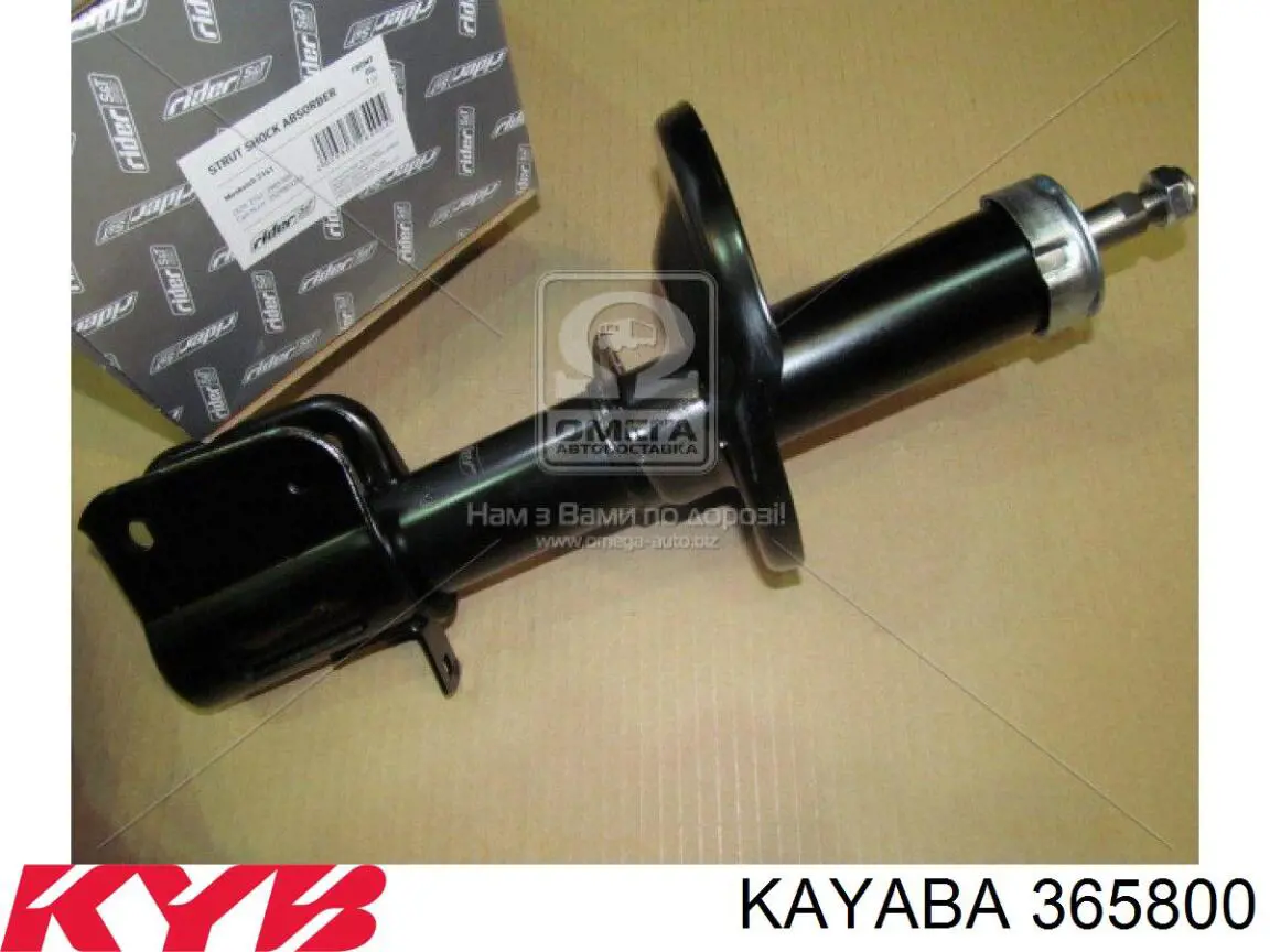 Купити AT5706041SAG AT Амортизатор передньої підвіски