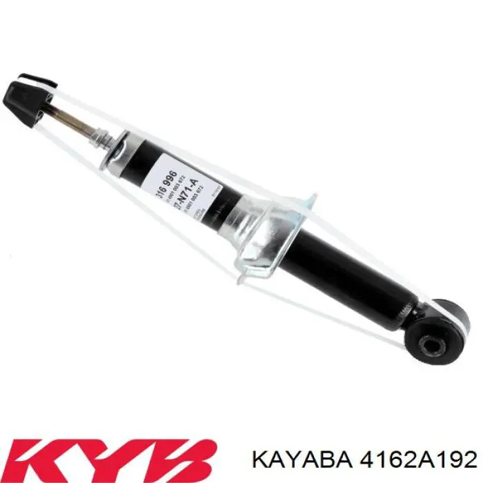 Купити MAKI051 Ashika Стійка амортизатора задня
