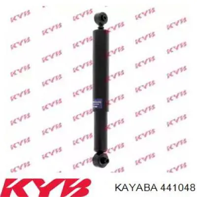 Купити B47650 Cofap Стійка амортизатора задня