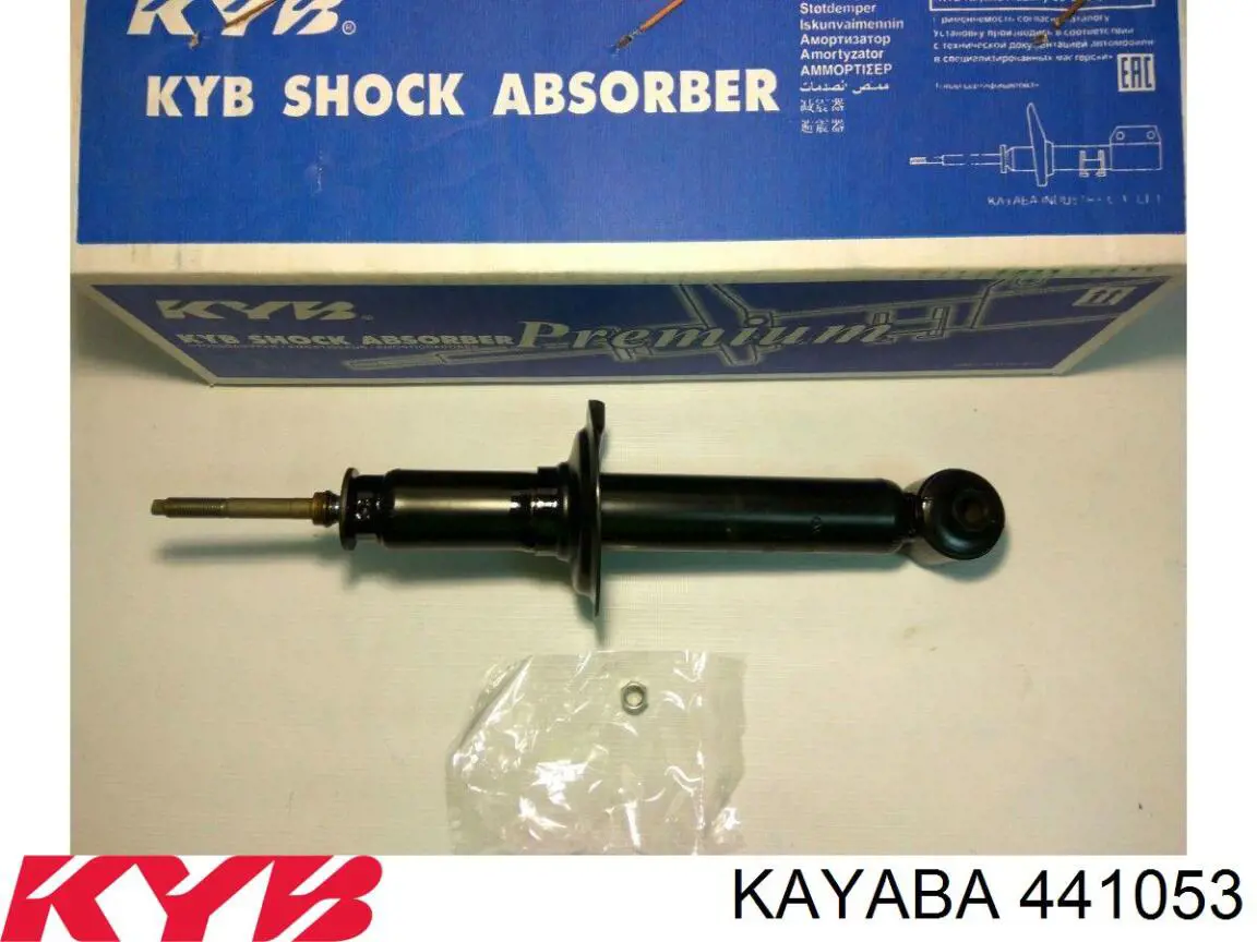 Амортизатор задній Kayaba KYB441053 ціна, від 37.17 USD