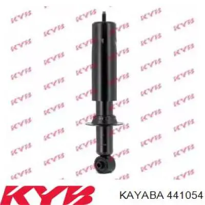 Купити 52610SB6014 Honda Стійка амортизатора задня
