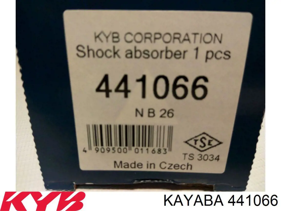Амортизатор задній Hort HA30393 ціна, від 26.54 USD