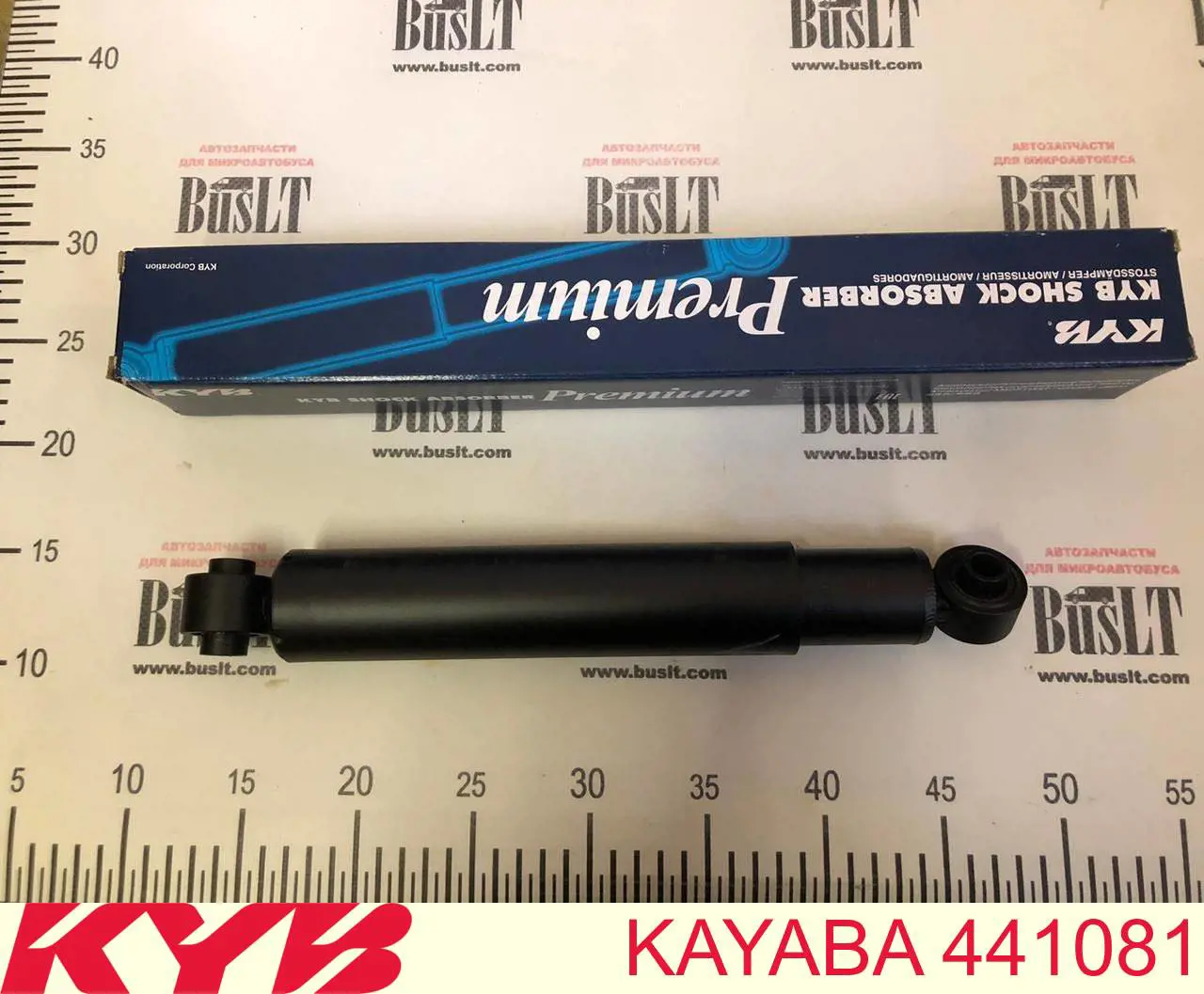 Амортизатор задній Kayaba 441081 ціна, від 38.02 USD