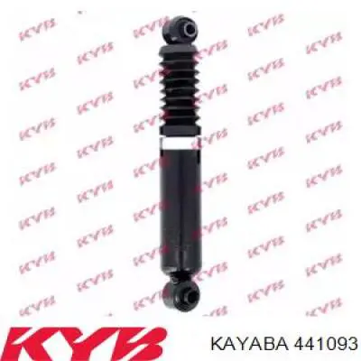 Купити 5206K2 Peugeot/Citroen Стійка амортизатора задня