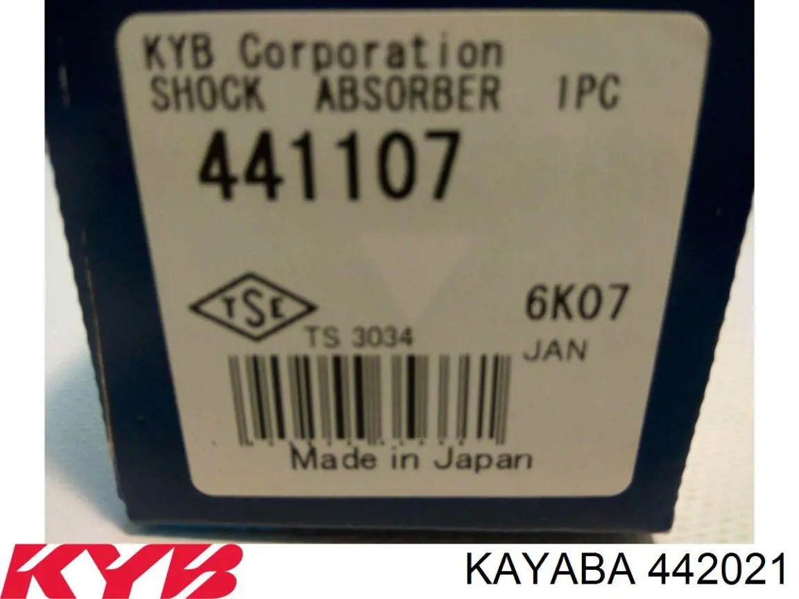 Амортизатор задній Kayaba 442021 ціна, від 20.16 USD