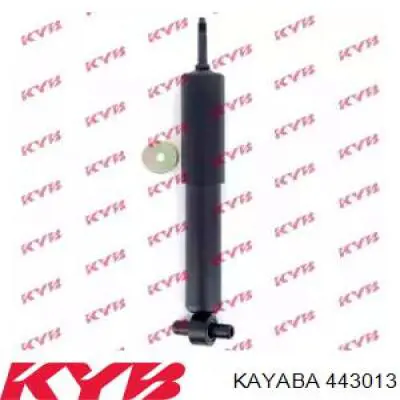 Амортизатор передній 443013 Kayaba