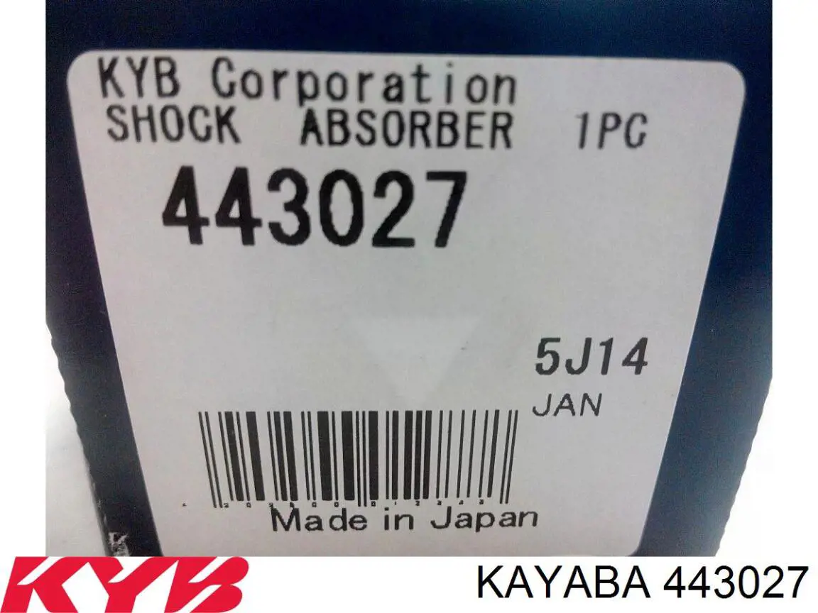 443027 Kayaba амортизатор задній