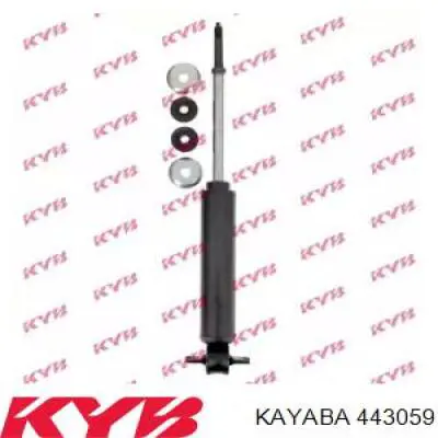 443059 Kayaba Стійка передня