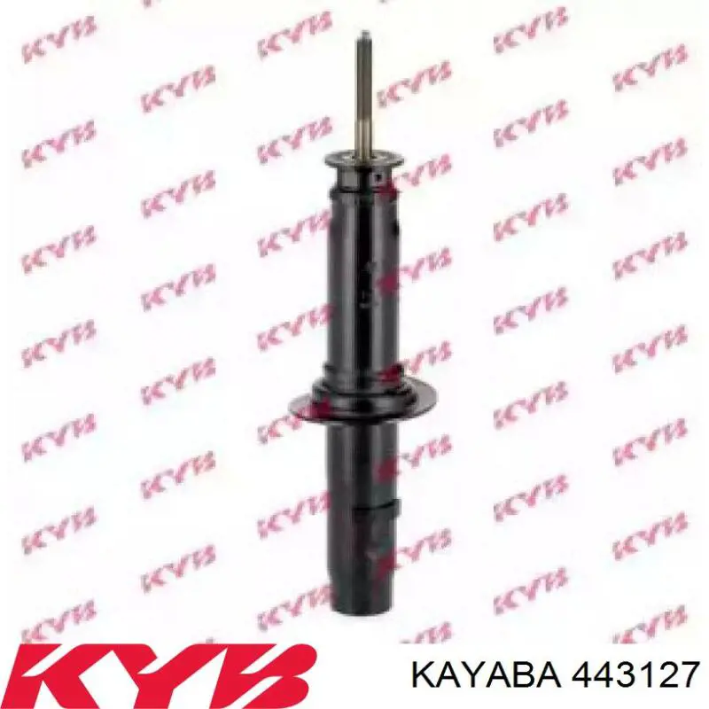 443127 Kayaba амортизатор передній