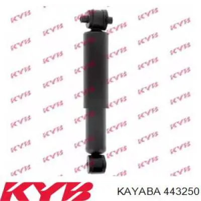 443250 Kayaba амортизатор задній