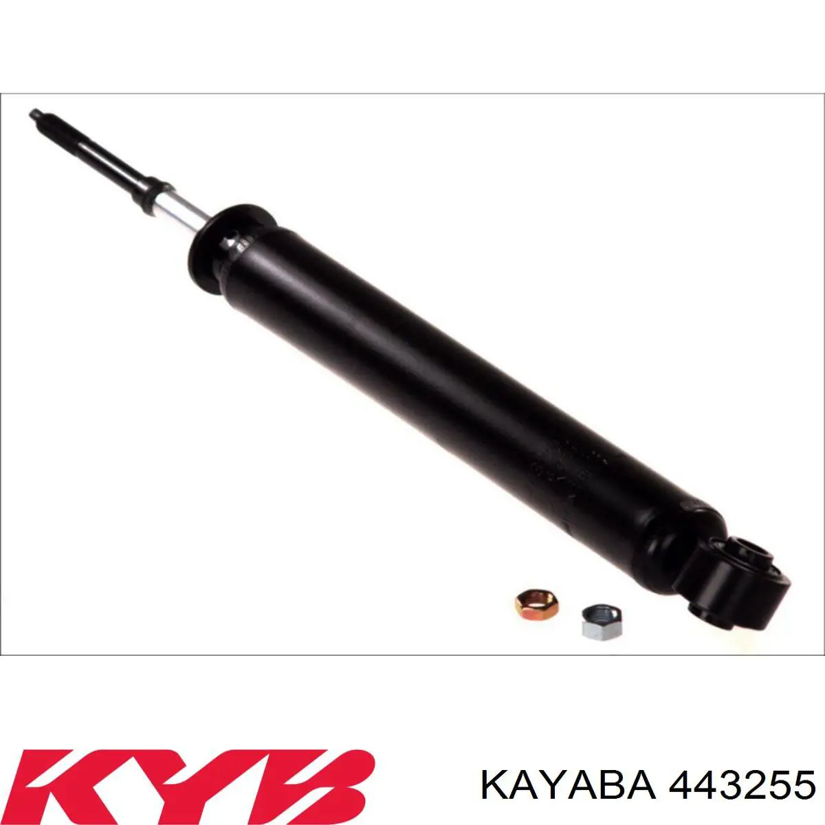 443255 Kayaba Амортизатори задні