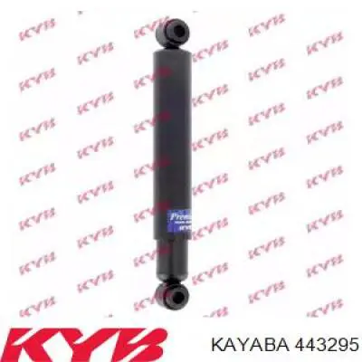 Амортизатор задній Monroe D8003S ціна, від 35.44 USD