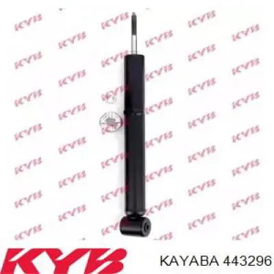 Задній амортизатор Kayaba 443296