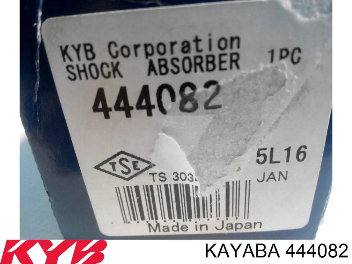 Амортизатор задній Kayaba 444082 ціна, від 43.02 USD
