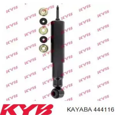 Амортизатор задній, лівий Kayaba 444116 ціна, від 53.94 USD